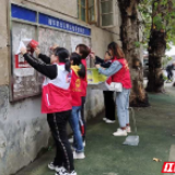 大祥区再掀迎“国卫”复审工作新高潮