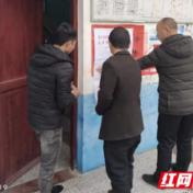 新宁县崀山镇：积极倡导“就地过年” 党员干部当好“宣传员”