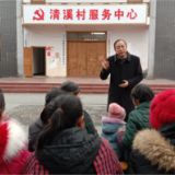 家常话里微宣讲走进城步儒林镇