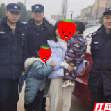 邵阳快警巧用“三心”守护“小家”平安