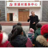 家常话里“微宣讲”走近邵阳城步