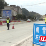 城步交警大队积极应对冰雪天气保障道路交通安全