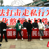 新邵：高悬“国门利剑” 全力打击走私