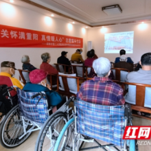 邵阳市第二人民医院开展“关怀满重阳 真情暖人心”送慰问活动