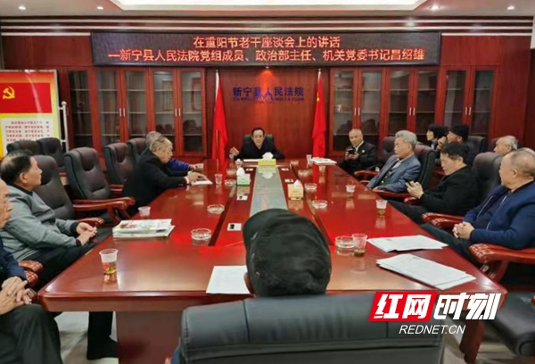 微信图片_20211014211533.jpg 微信图片_20211014211533.jpg