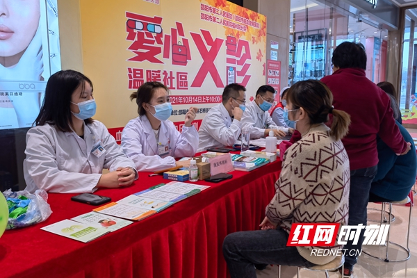 QQ图片20211015093557.jpg