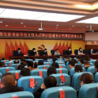 干货满满！邵阳市人社局为市直事业单位工作人员“充电赋能”
