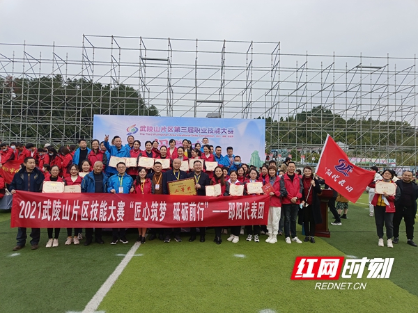 微信图片_20211022230814.jpg