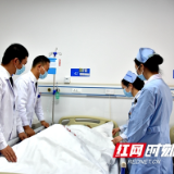 邵阳市第二人民医院脑七科正式开科