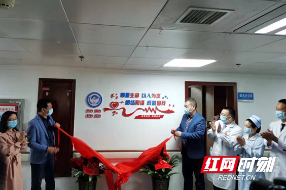 微信图片_20211025155902.jpg