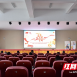 “百年正青春”全省青少年主题对话活动在邵阳举行