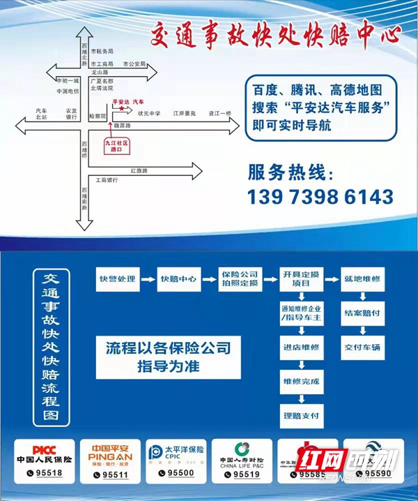 a03eae70201c3fb877d419c8e49cc65.jpg a03eae70201c3fb877d419c8e49cc65.jpg