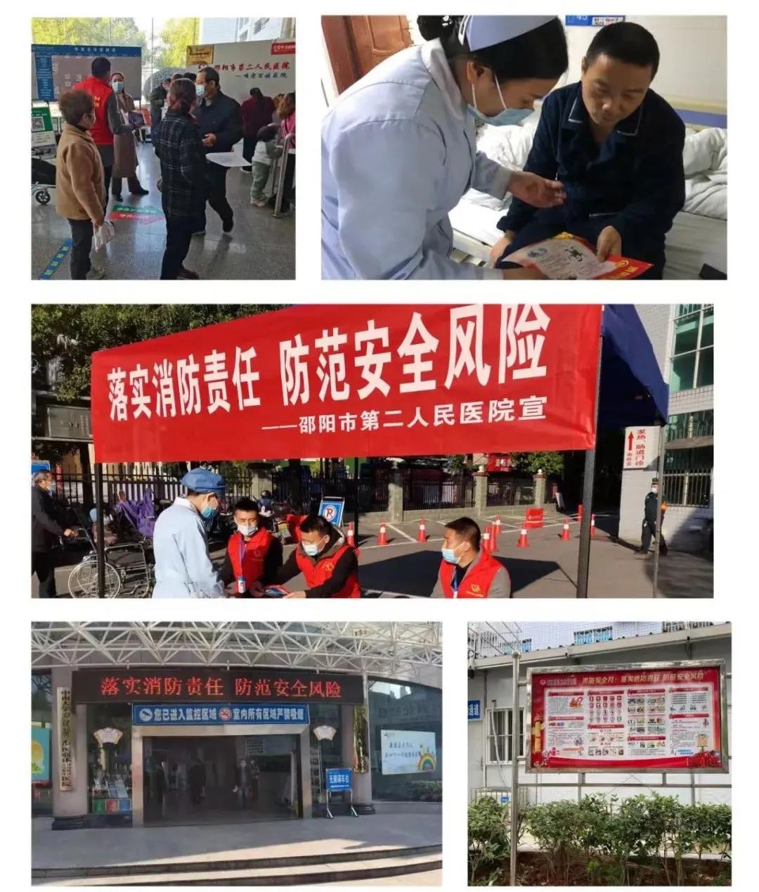 微信图片_20211110175122.jpg 微信图片_20211110175122.jpg