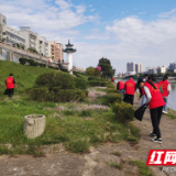 你我携手，保护母亲河——邵阳职业技术学院“河小青”在行动