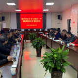 隆回职业中专与隆回一中举行德育校际交流活动