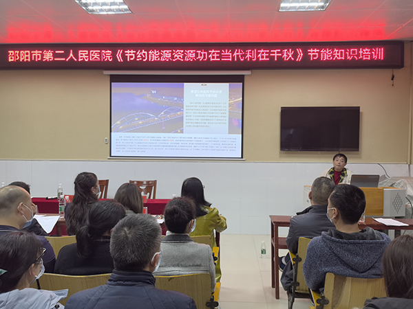 微信图片_20211115122221.jpg