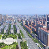 邵阳市委常委会召开（扩大）会议：深入传达学习贯彻党的十九届六中全会精神