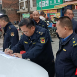 武冈市迎春亭街道:助推省文明城市创建