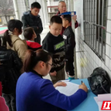 新邵县疾控中心对学生营养餐开展专项监测