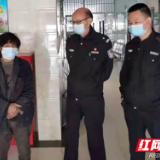 我为群众办实事丨武冈法院扎实推进乡村振兴防返贫监测与帮扶工作