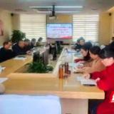 邵阳学院附属第一医院召开党委理论学习中心组（扩大）学习会议