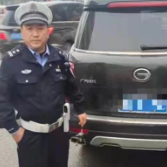 惊呆！105条违章未处理！邵东市公安局交警大队查获“违章王”