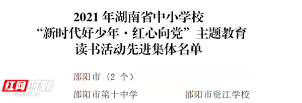 微信截图_20211122100144.png