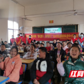 “河小青”在行动丨邵阳职院：环保宣传进课堂 生态文明植童心