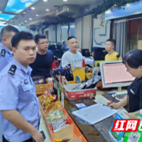 大祥区城西街道开展禁毒宣传进娱乐场所