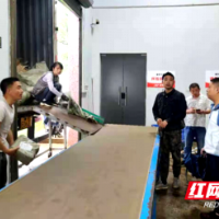 大祥区城西街道开展物流寄递业排查