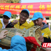 多彩研学 助推“双减”落地——大祥一中九年级赴绥宁开展研学