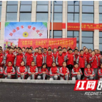 组图丨实验小学第一届阳光体育运动节开幕