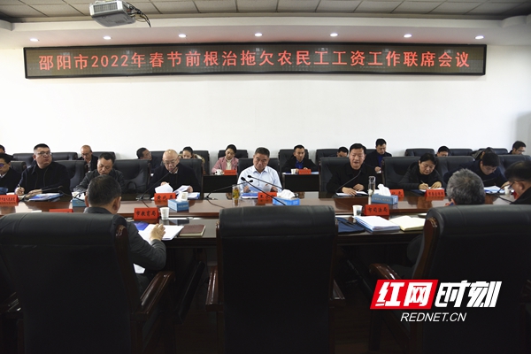 微信图片_20211223112049.jpg