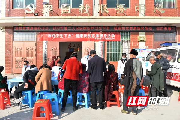 微信图片_20211207170142.jpg