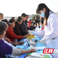 邵阳市第二人民医院举办“医疗卫生下乡”健康扶贫志愿服务活动
