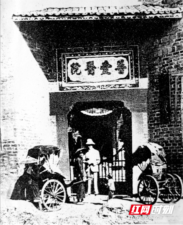 图片2.png