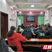 新邵：加强党内生活锤炼 提升党组织政治功能
