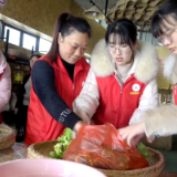武冈：“善星小集”凝聚大爱助振兴