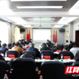北塔区：“清风讲堂”第一期培训“开班啦！”