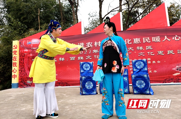 微信图片_20210323202249.jpg