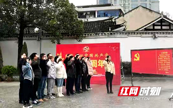 微信图片_20210324201732.jpg 微信图片_20210324201732.jpg