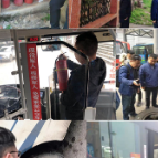 邵阳交通：专家“问诊”为交通运输安全“体检”