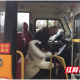 新邵开展2021年春季校车安全隐患大排查