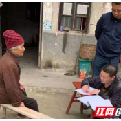 隆回县人民法院：高效暖心执行 感动八旬老人
