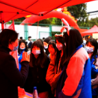 用心学党史 真心办实事 邵东将招聘会开进学校