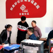 绥宁：学党史办实事开新局 力促高频人社政务业务在乡村“落地生根”