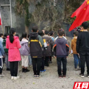 隆回县三阁司镇中学开展“缅怀革命先烈，争做向上向善美德”教育活动