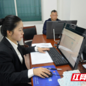 武冈法院:推进在线音视频调解室建设 为群众提供便捷高效的诉讼服务