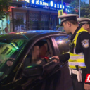 城步:开展异地交叉执法严查酒驾醉驾毒驾等交通违法行为