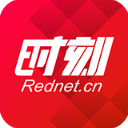 城步长安营镇开展“学党史办实事大走访”活动